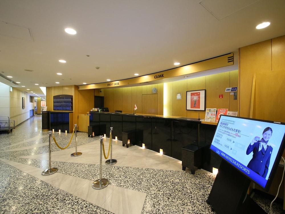 Apa Hotel Tokyo Itabashi Ekimae Экстерьер фото
