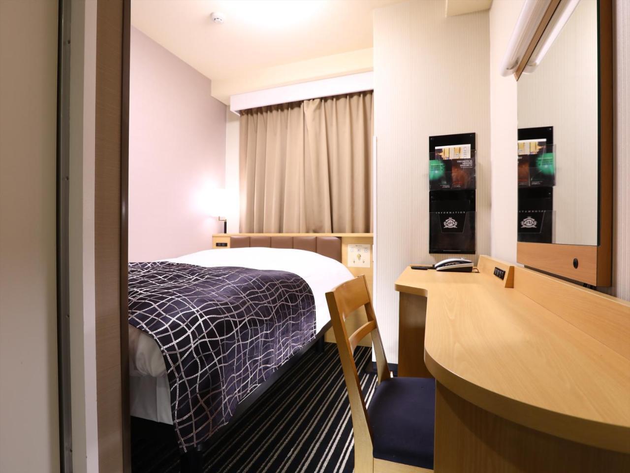 Apa Hotel Tokyo Itabashi Ekimae Экстерьер фото