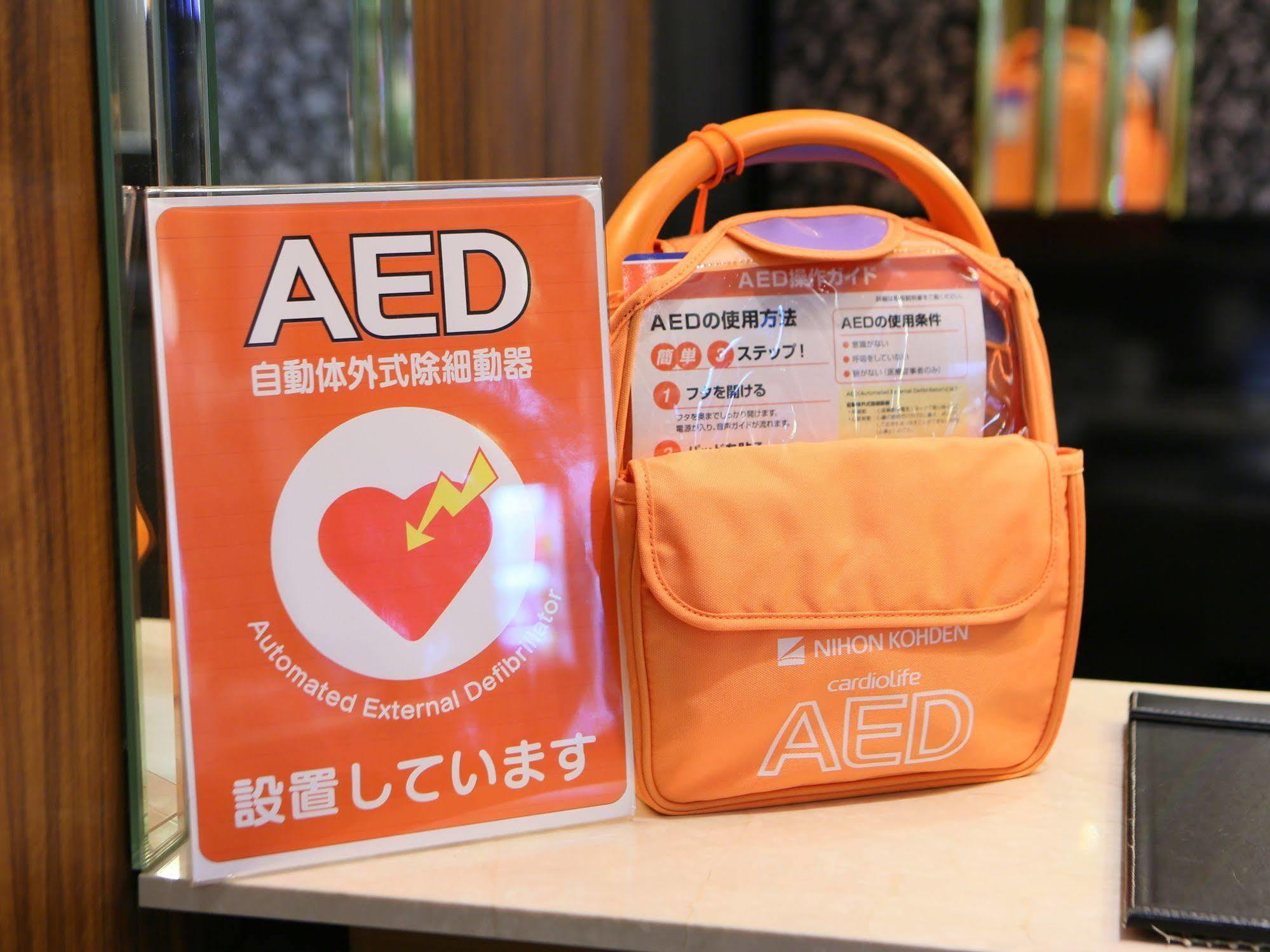 Apa Hotel Tokyo Itabashi Ekimae Экстерьер фото