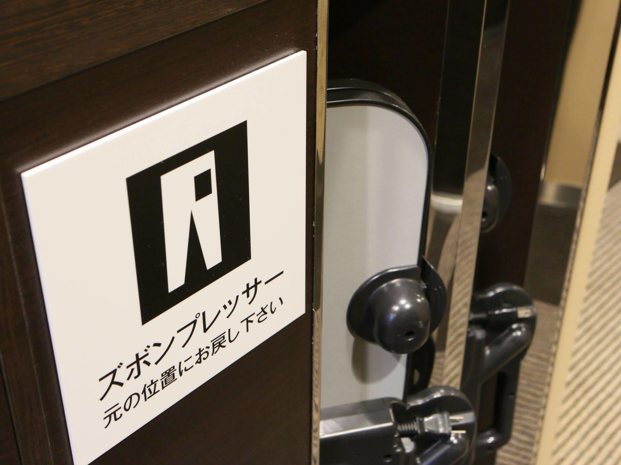 Apa Hotel Tokyo Itabashi Ekimae Экстерьер фото
