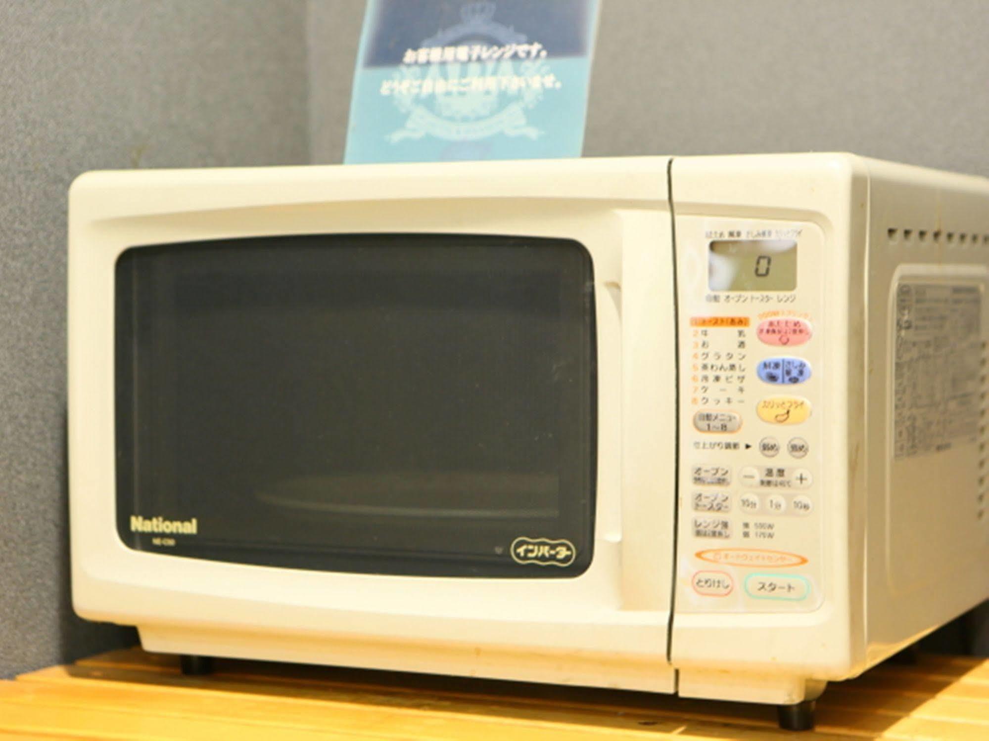 Apa Hotel Tokyo Itabashi Ekimae Экстерьер фото