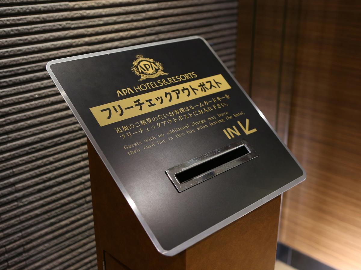 Apa Hotel Tokyo Itabashi Ekimae Экстерьер фото